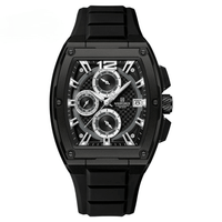 Obsidian Phantom